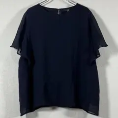 Item thumbnail for item 8421c03e-8748-4e75-a7e0-67dbc7ca2377