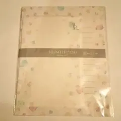 可愛いレターセット