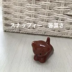 Item thumbnail for item e6e08fdf-f950-48e8-99bc-25607c3e3579