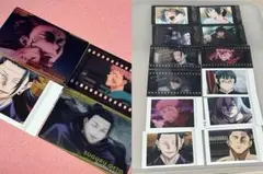 呪術廻戦 カード　懐玉・玉折 宿儺 虎仗 伏黒甚爾　天内理子 16点セット