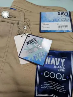 Item thumbnail for item 14abcbd8-62c0-46c4-ae12-028d52e48906