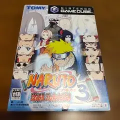 Item thumbnail for item 012cbaeb-e0c1-4833-896f-73010526e81b