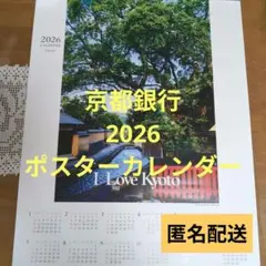 Item thumbnail for item 676028cc-6b92-41ba-862b-7c01ab225fa4