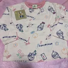 新品　ドキンちゃんコキンちゃん 長袖Tシャツ 90 薄手　綿100%