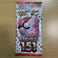 2026年最新】ポケモンカード 151 box 未開封の人気アイテム - メルカリ