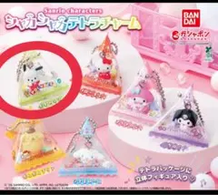 サンリオキャラクターズ シャカシャカテトラチャーム ポチャッコ