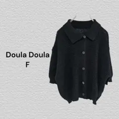 ドゥーラドゥーラ Doula Doula 半袖ニット F 透け感 ブラックのサムネイル