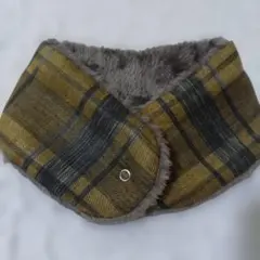 マフラー チェック ハンドメイド ネックウォーマー ボア茶系