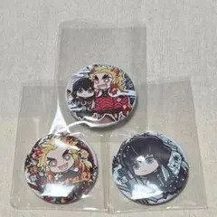 鬼滅の刃 煉獄杏寿郎 時透無一郎 缶バッジ