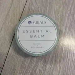 【未使用】SUKALA ESSENTIAL BALM ヒノキ・ローズマリー