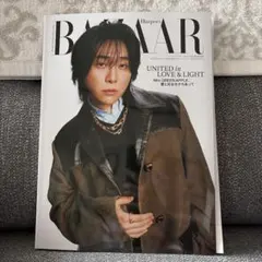 新品】Harper's BAZAAR 新刊 Mrs. GREEN APPLE - メルカリ