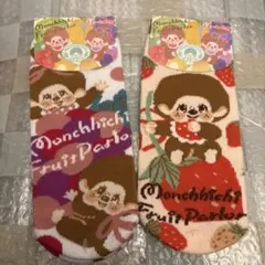 Item thumbnail for item 30aeb9d2-d418-4c99-b3ba-3c854558a52a