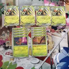 ポケモンカード　ビードル　コクーン　スピアーex