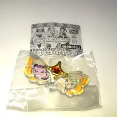 キミとアイドルプリキュア（リボン）