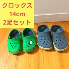 Crocs キッズ サンダル 2足セット クロックス　ベビー　キッズ　14cm