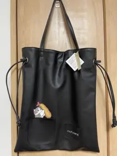 mofusand モフサンド2wayトートバッグ