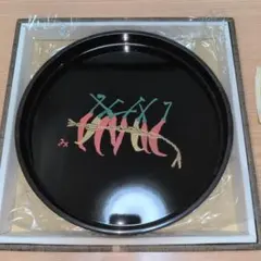 唐辛子柄 漆器 盆 丸盆のサムネイル