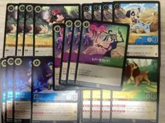 2026年最新】ロルカナ プロモの人気アイテム - メルカリ