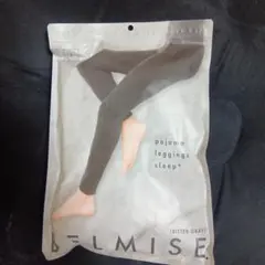 BELMISE パジャマレギンス スリーププラス ビターグレー Lサイズ