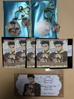 鬼滅の刃　ufotableカフェ　バレンタインデー　ホワイトデー