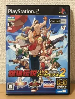 Item thumbnail for item f08b52f6-7fc6-4b43-b55b-5172c47ecdf2