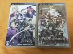 PSPソフト 裏語 薄桜鬼/幕末無双録