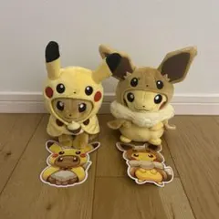 d*3様 ぬいぐるみピカチュウ ぬいぐるみ抱っこ ポシェット ポケモンセンターヨ d*3様 ぬいぐるみピカチュウ ぬいぐるみ抱っこ ポシェット ポケモン