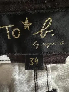 to b by agnes b ドット柄　パンツのサムネイル