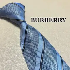 美品】 バーバリー ブランド ネクタイ ノバチェック ストライプ ブルー