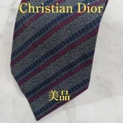 クリスチャンディオール　ネクタイ　灰色　紺　暗い赤　ストライプ　絹【n1775