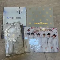 King&Prince キンプリ グッズ　ペンライト　パンフレット