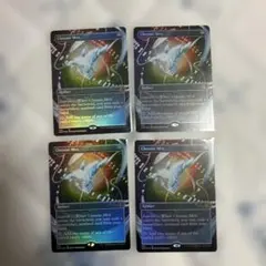 2026年最新】金属モックス foilの人気アイテム - メルカリ