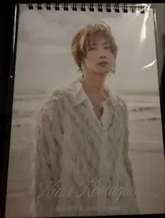 2026年最新】駒木根_葵汰の人気アイテム - メルカリ