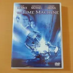 DVD タイムマシン 2002年作 セル版 ガイ・ピアーズ主演 ドリームワークス