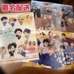 ハイキュー!! クリアファイル3枚セット ご当地限定柄