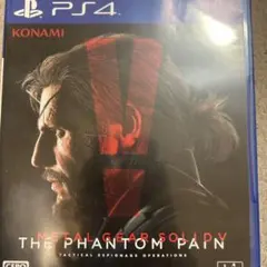 METAL GEAR SOLID V: THE PHANTOM PAIN
