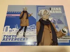 東京リベンジャーズ クリアファイルセット