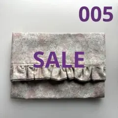 Item thumbnail for item 7e07bdf3-c069-4b2a-b9f5-73481997306a