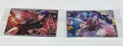 プロジェクトセカイ　プロセカ　ウエハース　カード　KAITO