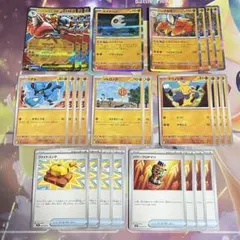 メガルカリオex デッキパーツ