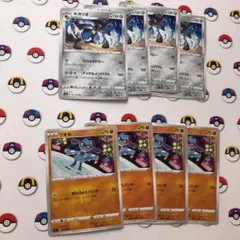 ユジュンポ様 リクエスト 2点 まとめ商品