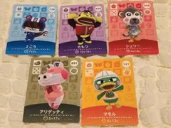 «まとめ売り»amiiboカード