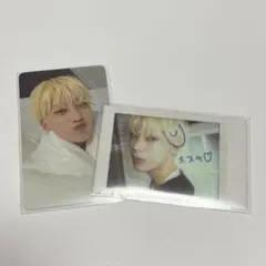 はむ様 リクエスト 10点 まとめ商品