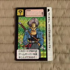 ドラゴンボールZ カード ダス トランクス No.374 1991年製 希少美品
