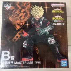 僕のヒーローアカデミア　一番くじ　B賞 爆豪勝己 フィギュア