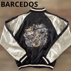 2025年最新】BARCEDOS スカジャンの人気アイテム - メルカリ