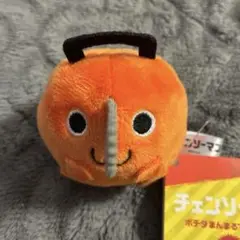 チェンソーマン ポチタまんまるマスコット ポチタ　②