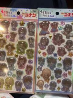 うるちゅる名探偵コナン ポップシール