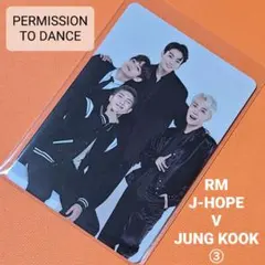 BTS PERMISSION TO DANCE ミニフォト ユニット③