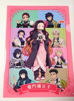 Item thumbnail for item a5df9e45-2be4-44cb-909a-af8dba8af249